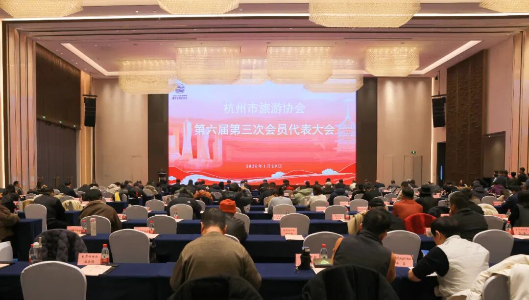 微信图片_20260130111321_768_1.jpg