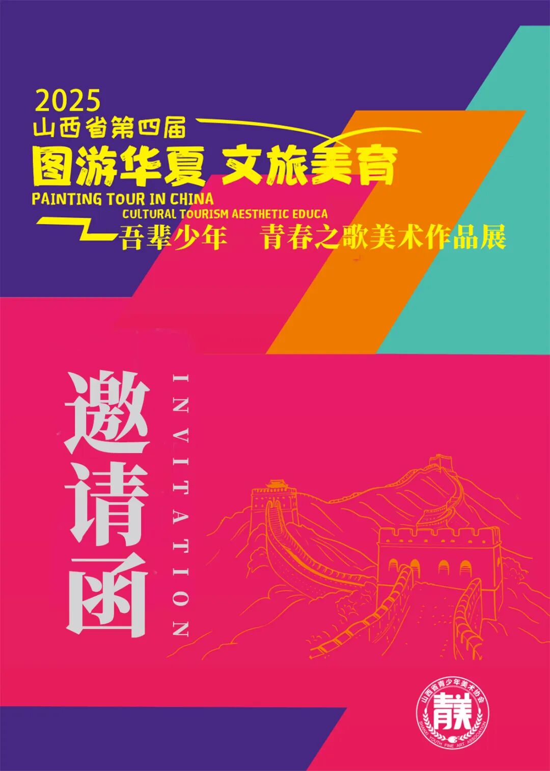 证件等-1 拷贝.jpg