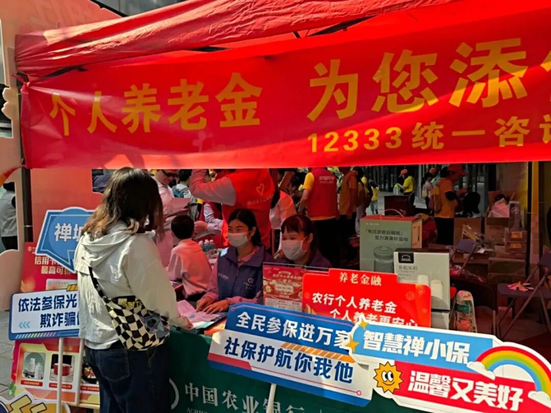 微信图片_20250507153524.jpg