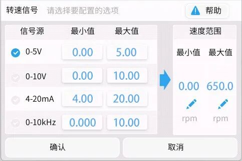 新品 | 兰格CL/CJ系列蠕动泵新品上市，小巧机身，大有可为！