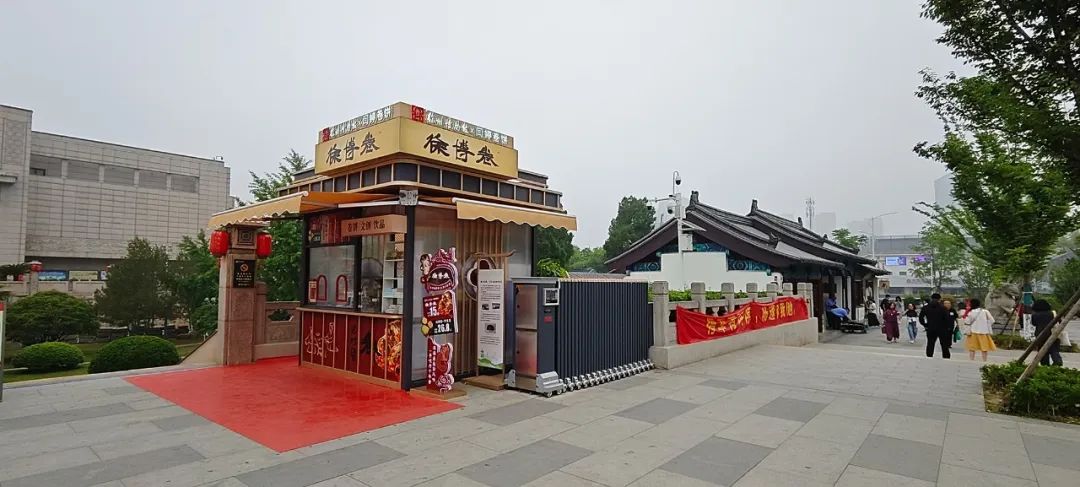 舌尖上的苏超对决
