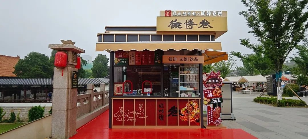 舌尖上的苏超对决,徐博卷：舌尖上的“苏超”，一口咬定十三太保的江湖！