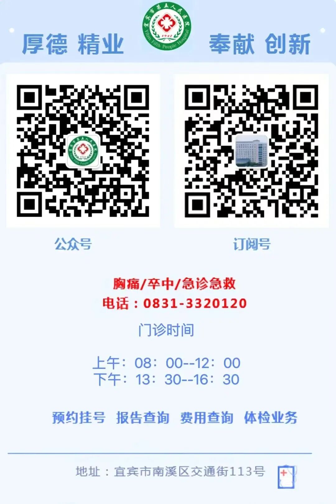5d2cbd4c0b1a33ae216da0b69df01d24.jpg