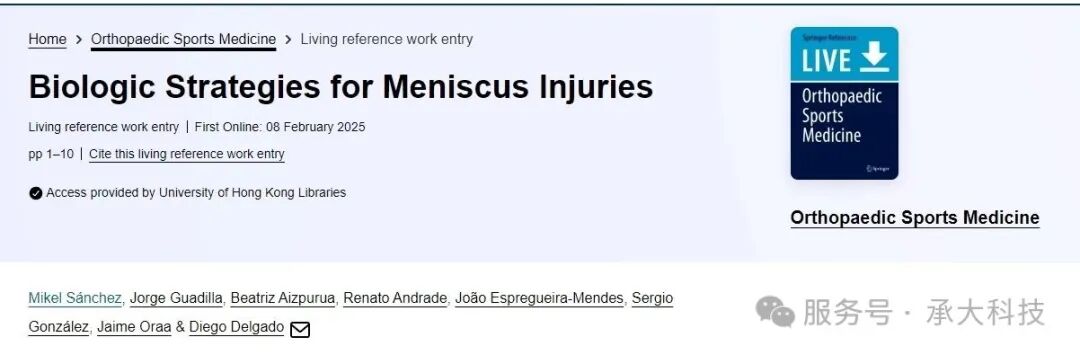 ���°����˵�����ѧ����