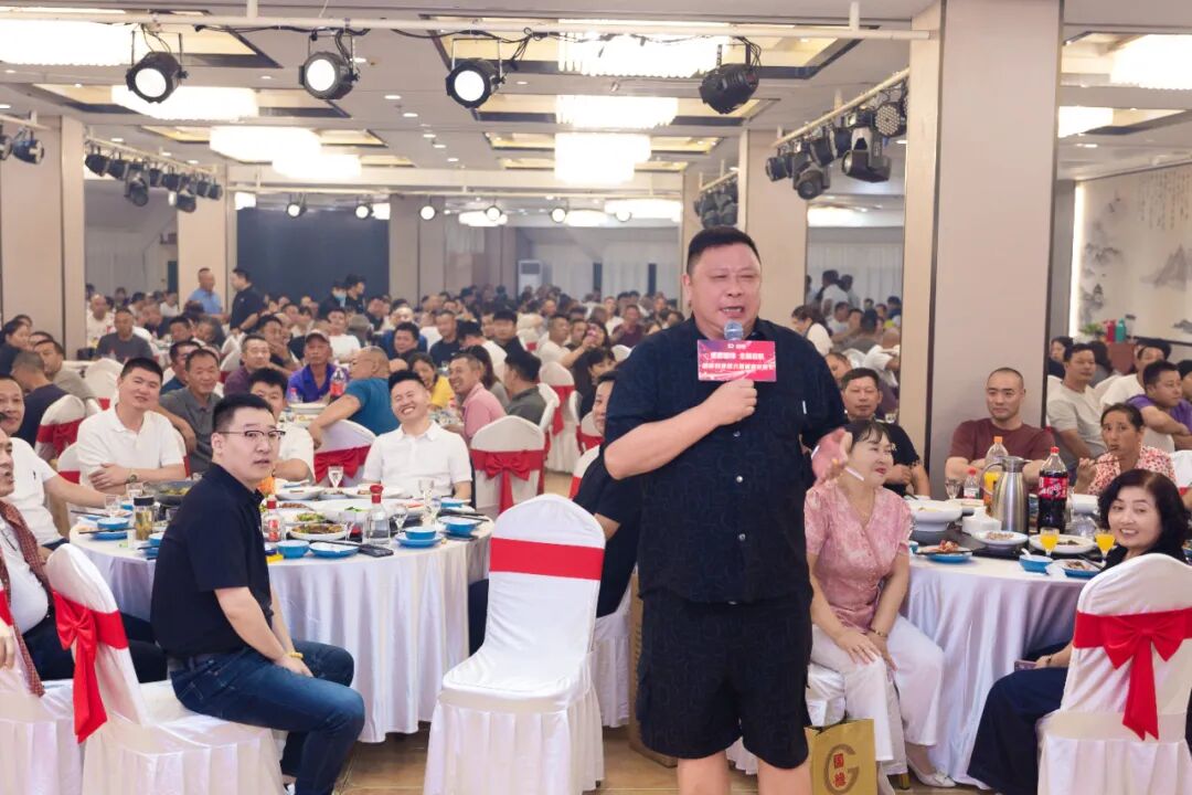 感恩相伴，全新启航 | 朗铎科技第九届戴南光谱节圆满落幕