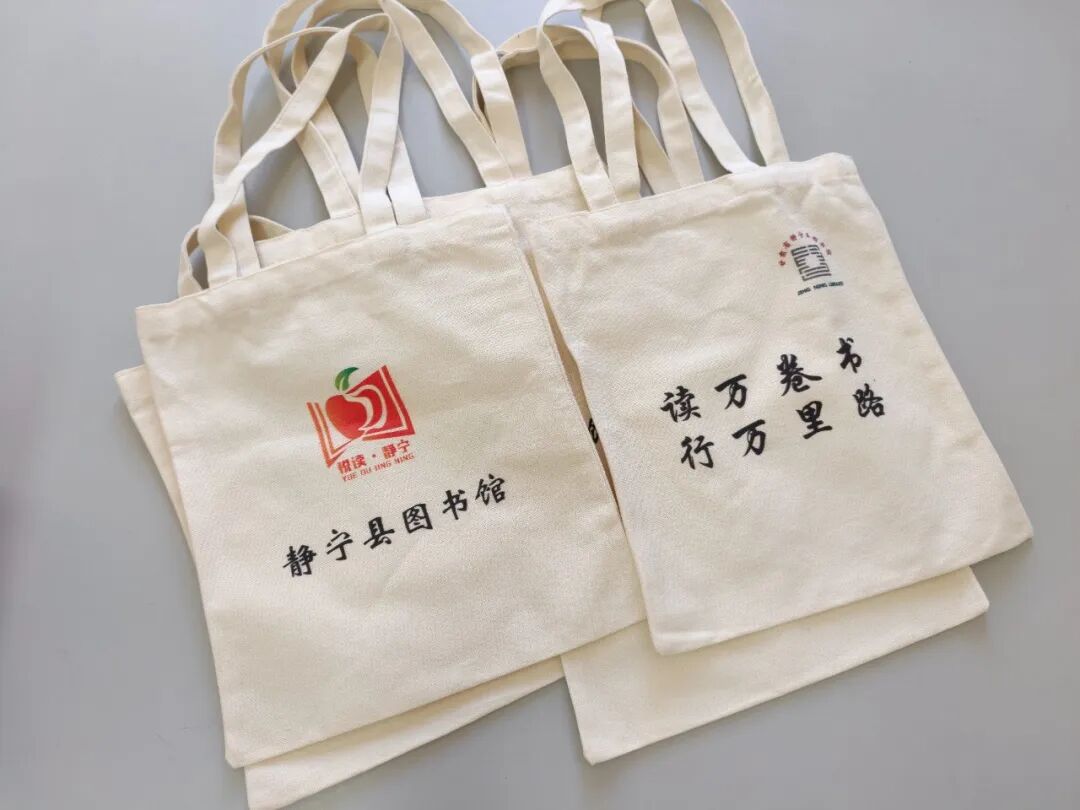 微信图片_20260819163247_856_4.jpg?v=1793265784747