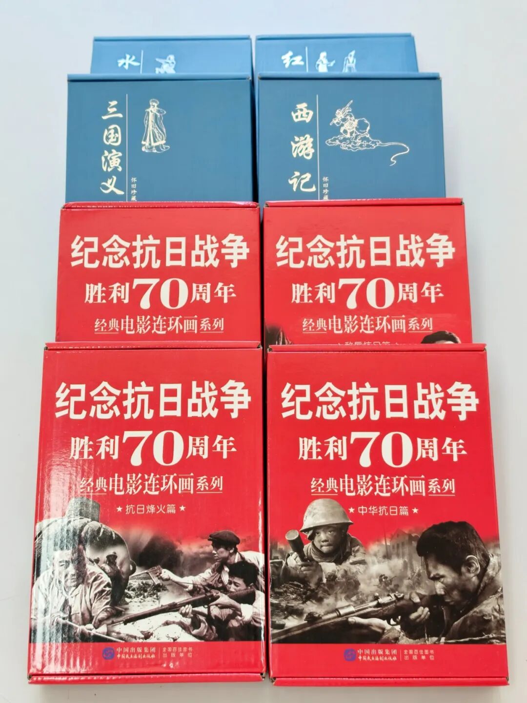 微信图片_20260819163246_855_4.jpg?v=1793265784747