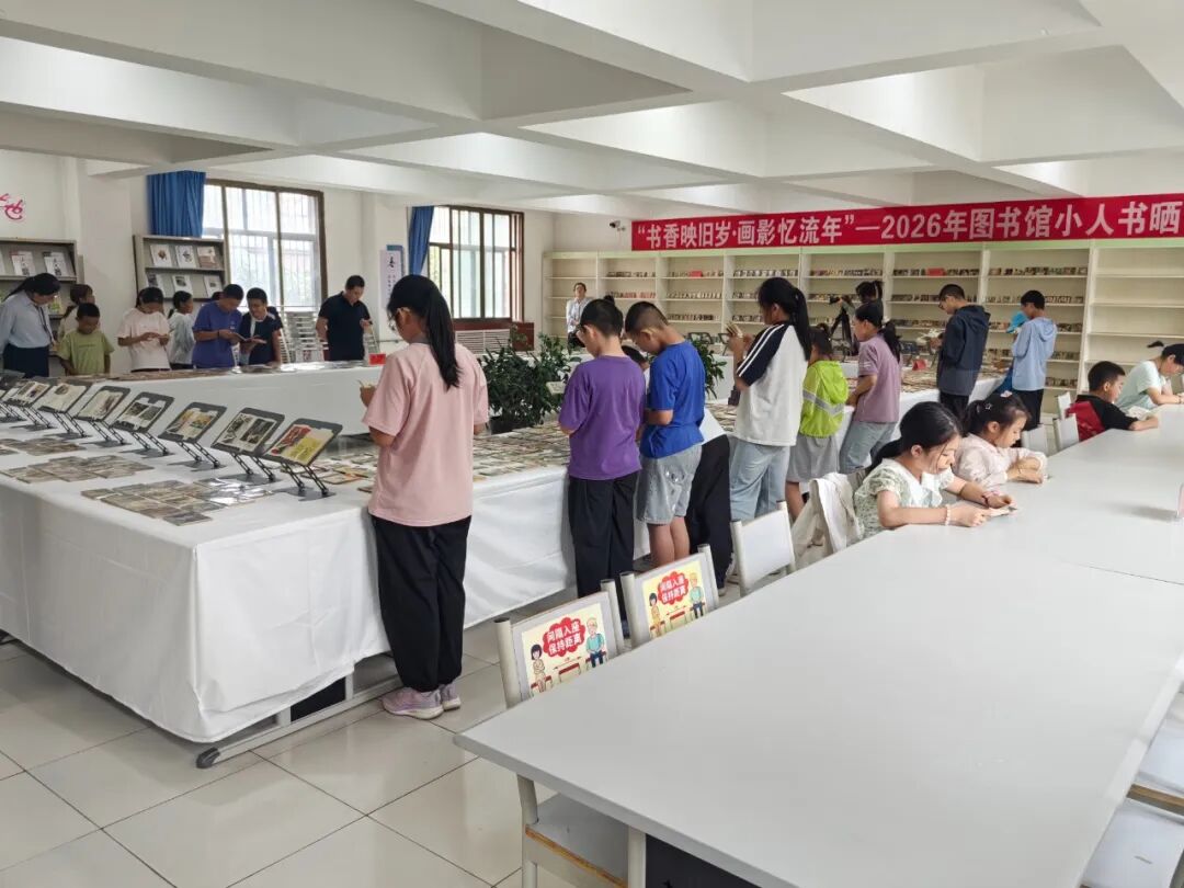 微信图片_20260819113928_848_4.jpg?v=1793265784747