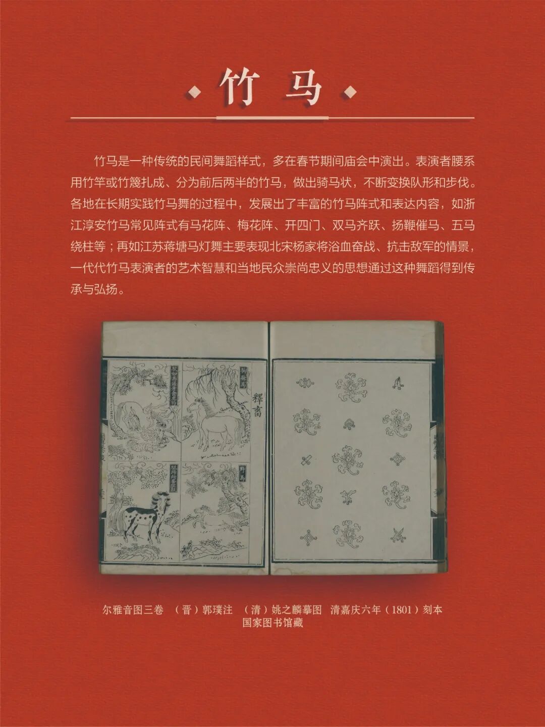 马009.jpg?v=1776765380804