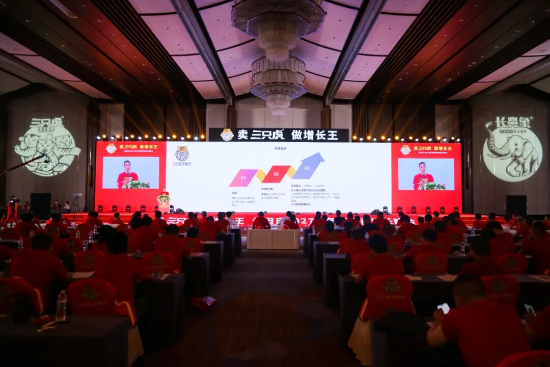 微信图片_2026-07-04_144928_611