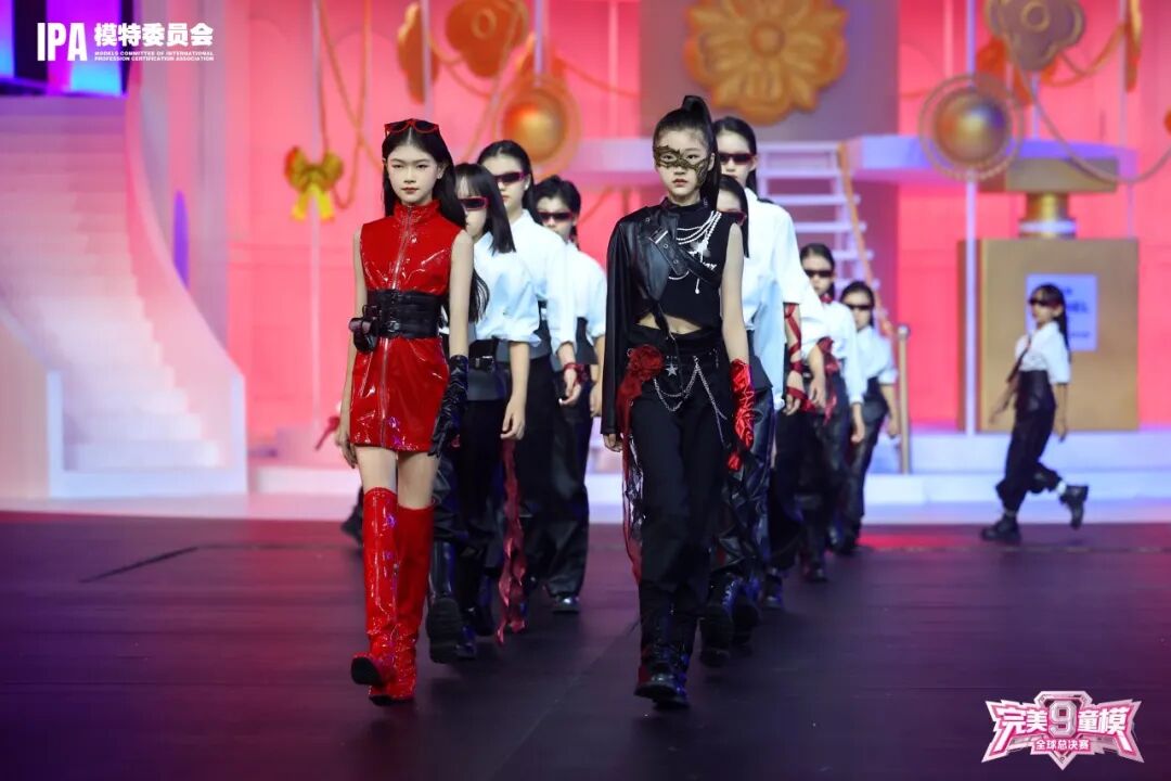 完美童模少儿模特大赛全球总决赛(图3)