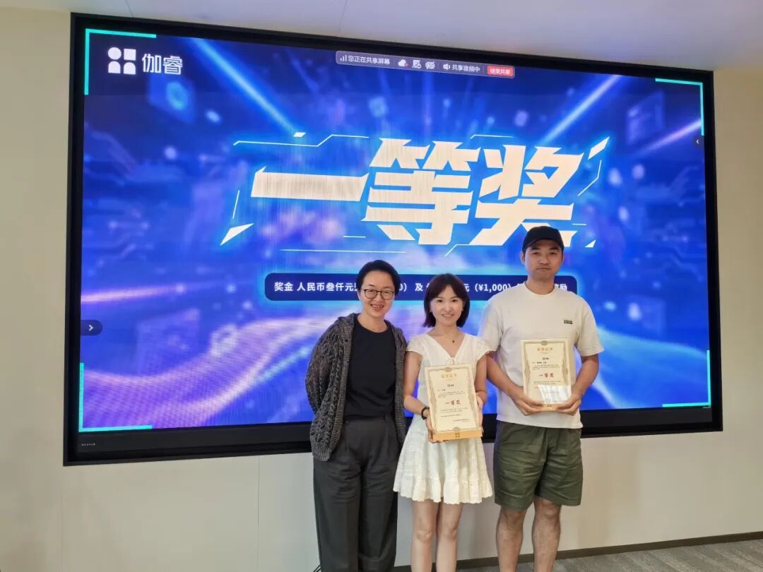 bevictor伟德-bv伟德国际体育官方网站