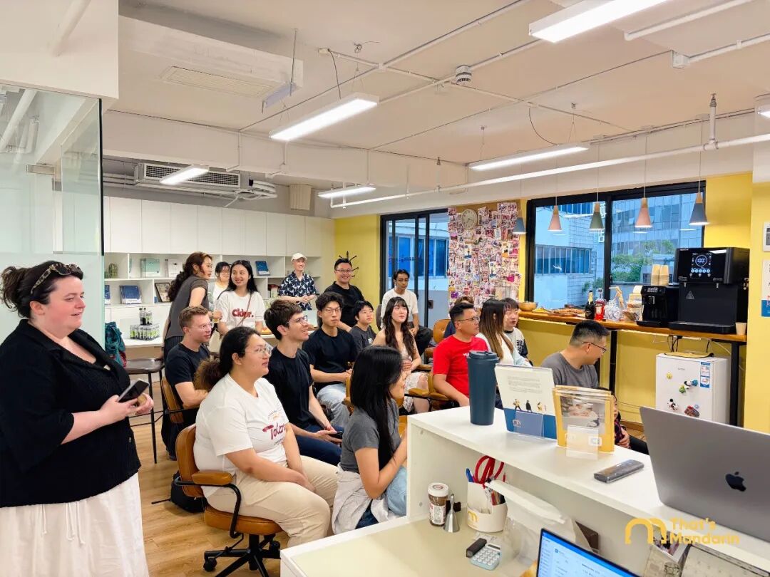 That's Mandarin 2026 Intensive Program ： Cultural Activities & Practice