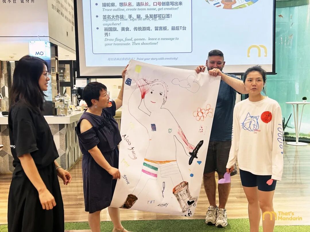 That's Mandarin July ： Fruit, Mahjong & Family Fun Activities