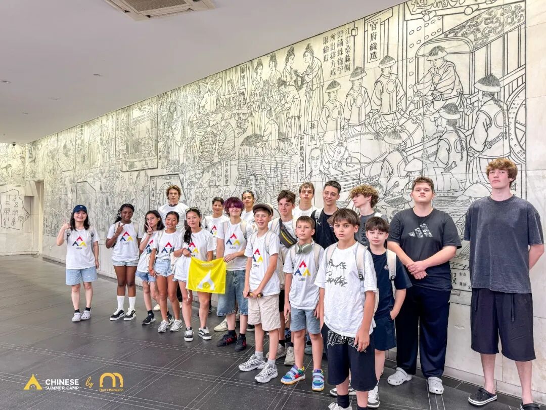 Chinese Summer Camp 2026 ： Culture, Food & Friendships Recap