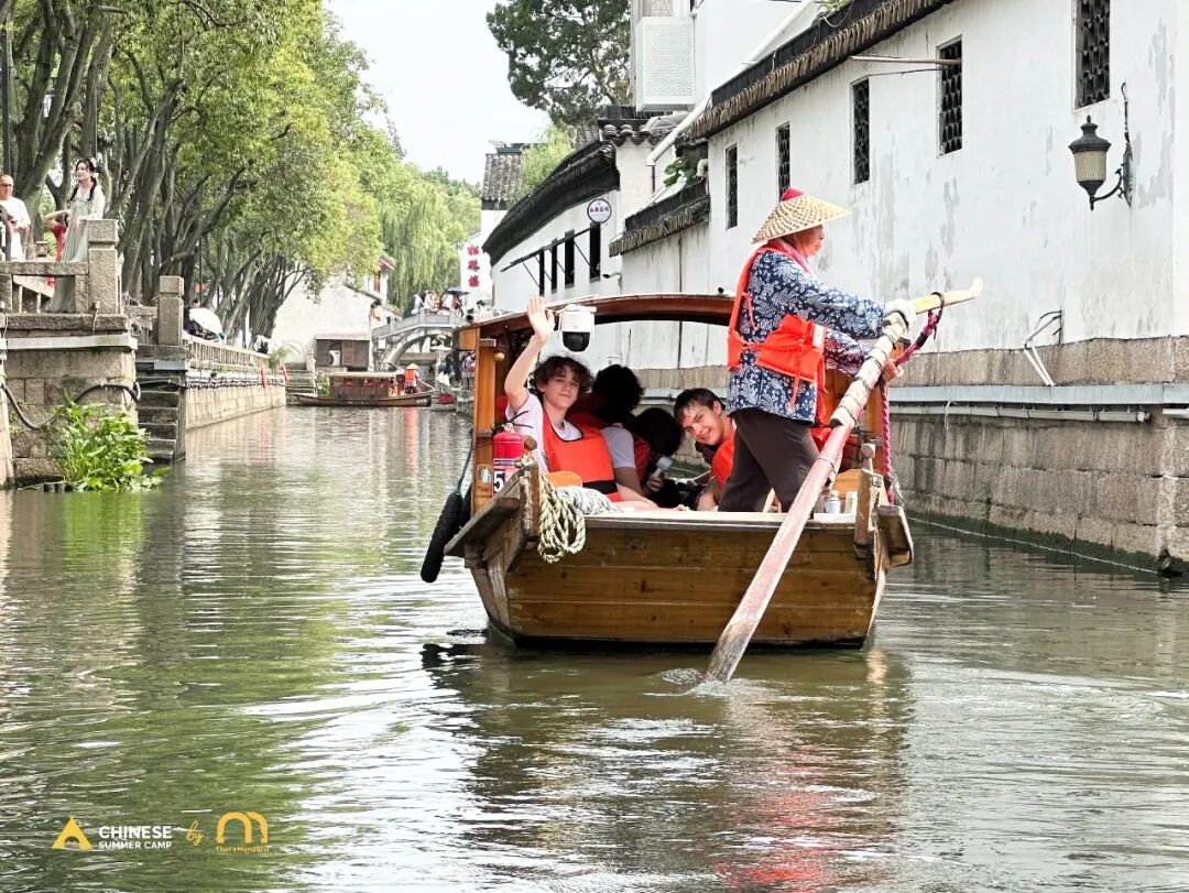 Chinese Summer Camp 2026 ： Culture, Food & Friendships Recap