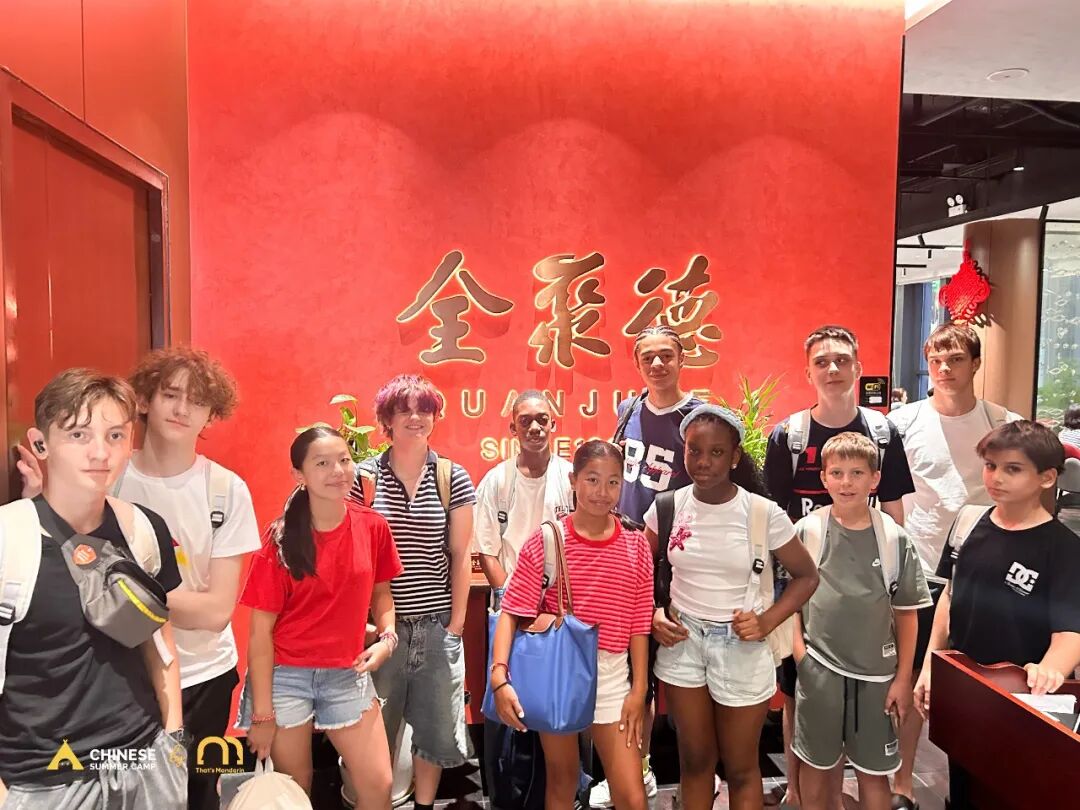 Chinese Summer Camp 2026 ： Culture, Food & Friendships Recap