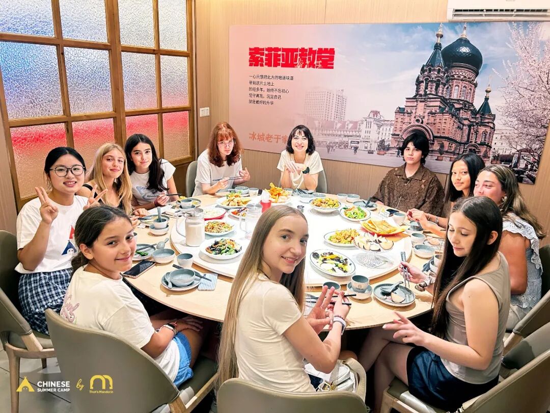 That's Mandarin Chinese Camp ： 2-Week Summer Immersion in China