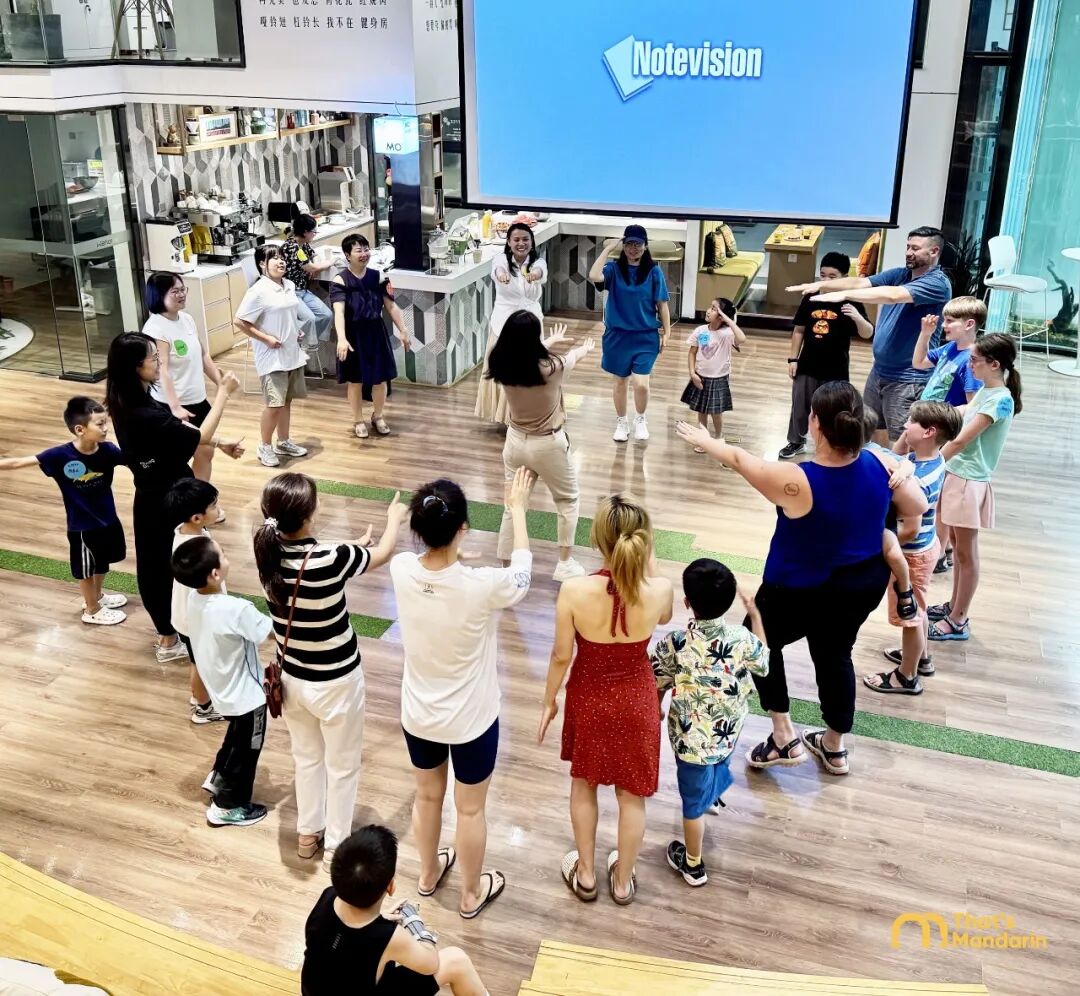 That's Mandarin July ： Fruit, Mahjong & Family Fun Activities