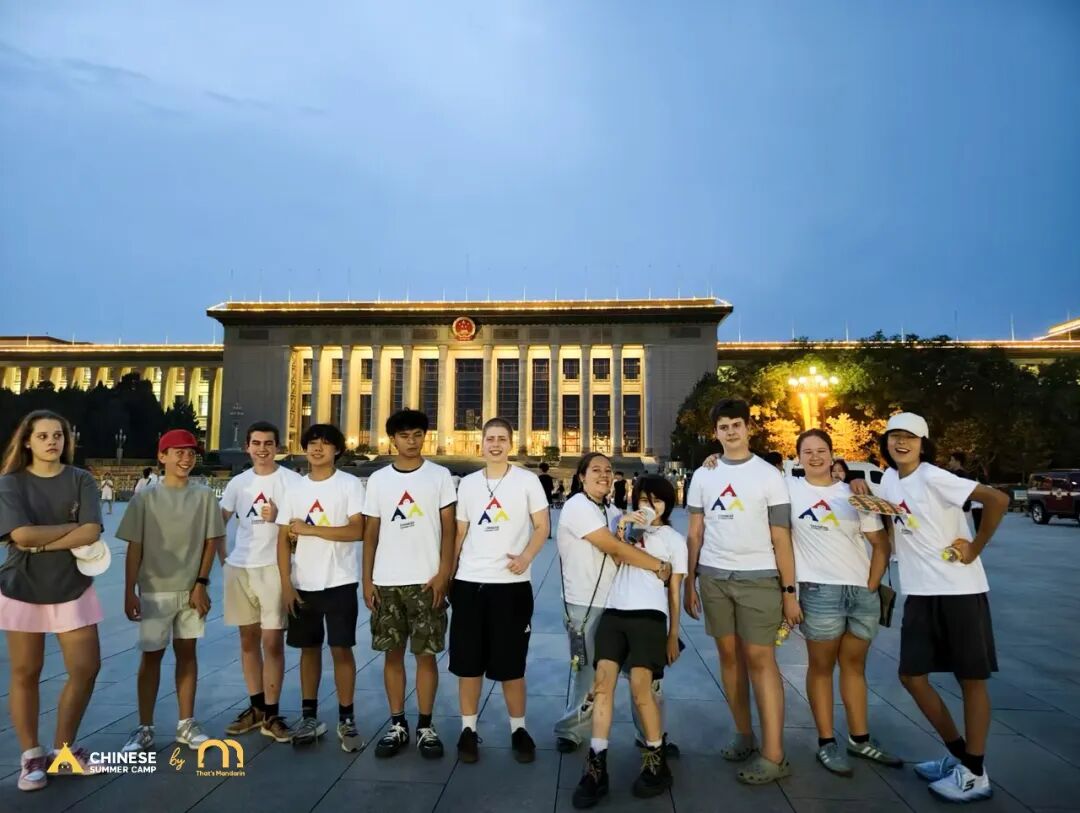 Chinese Summer Camp 2026 ： Culture, Food & Friendships Recap
