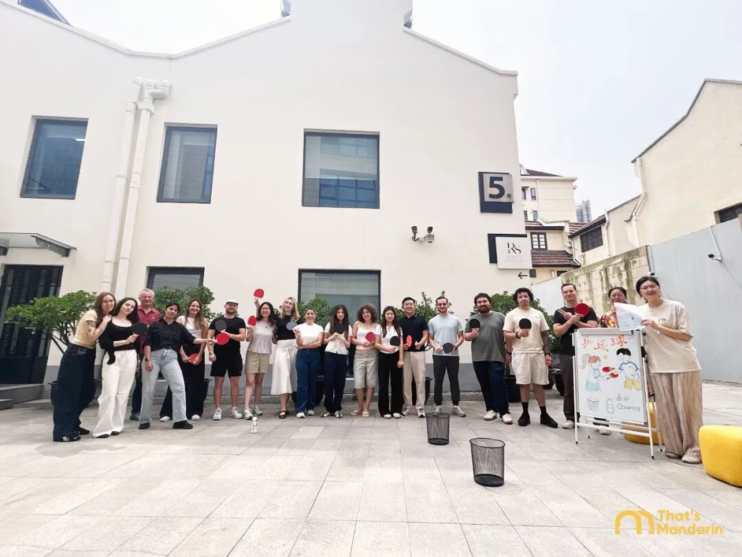 That's Mandarin 2026 Intensive Program ： Cultural Activities & Practice