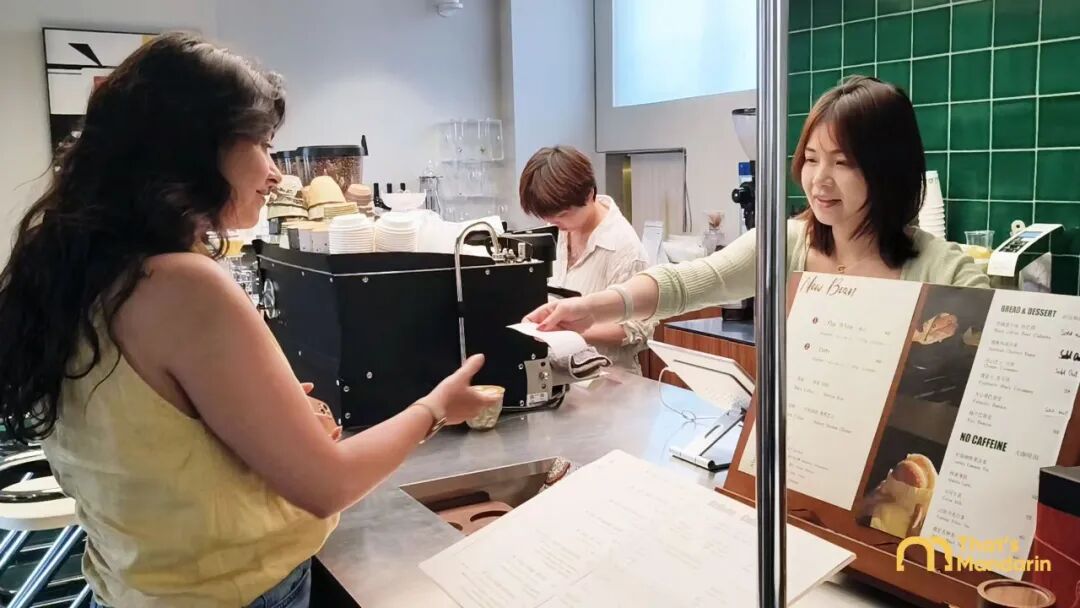 That's Mandarin 2026 Intensive Program ： Cultural Activities & Practice