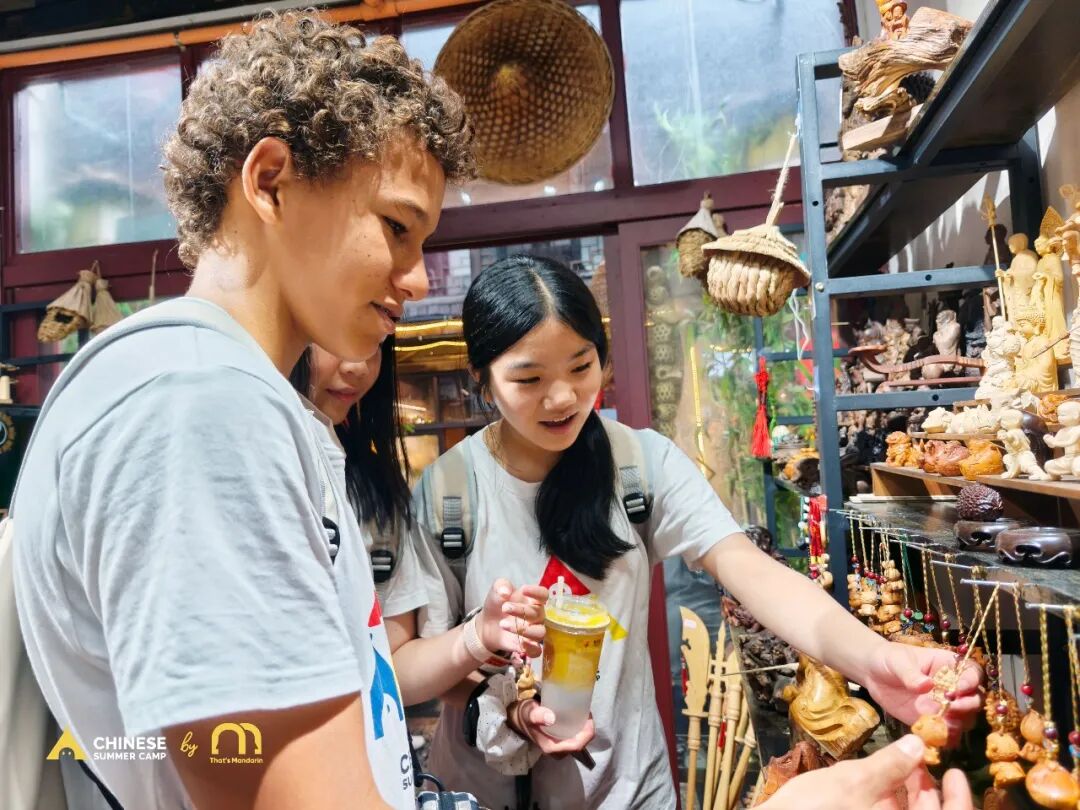That's Mandarin Chinese Camp ： 2-Week Summer Immersion in China