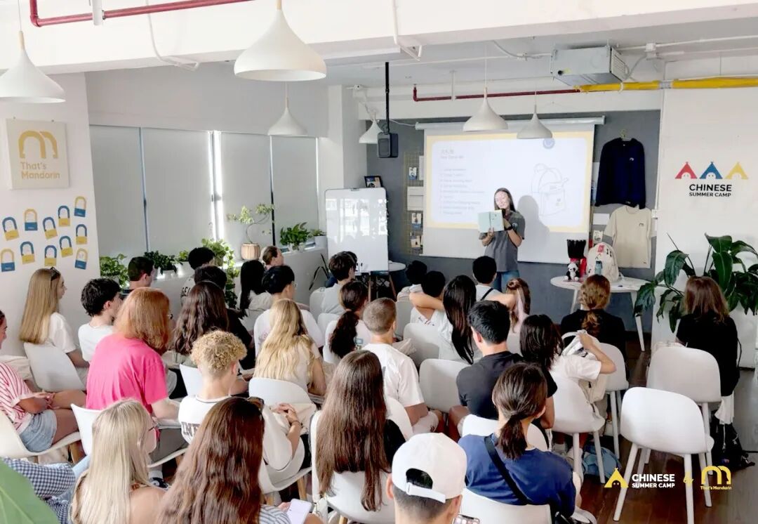 That's Mandarin Chinese Camp ： 2-Week Summer Immersion in China