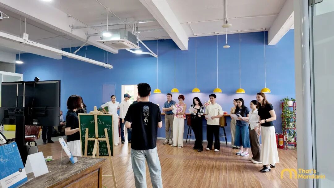 That's Mandarin 2026 Intensive Program ： Cultural Activities & Practice