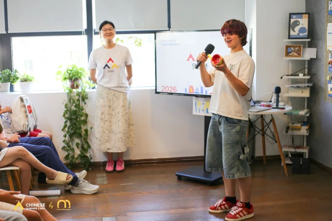 Chinese Summer Camp 2026 ： Culture, Food & Friendships Recap