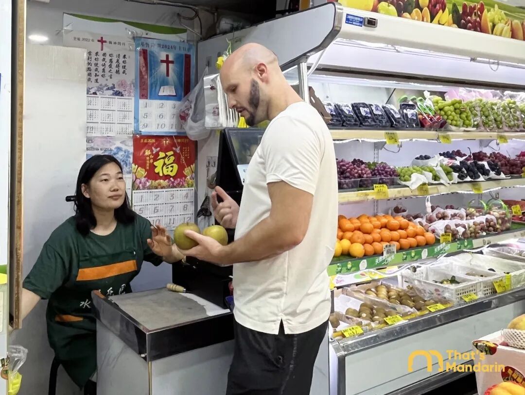 That's Mandarin July ： Fruit, Mahjong & Family Fun Activities