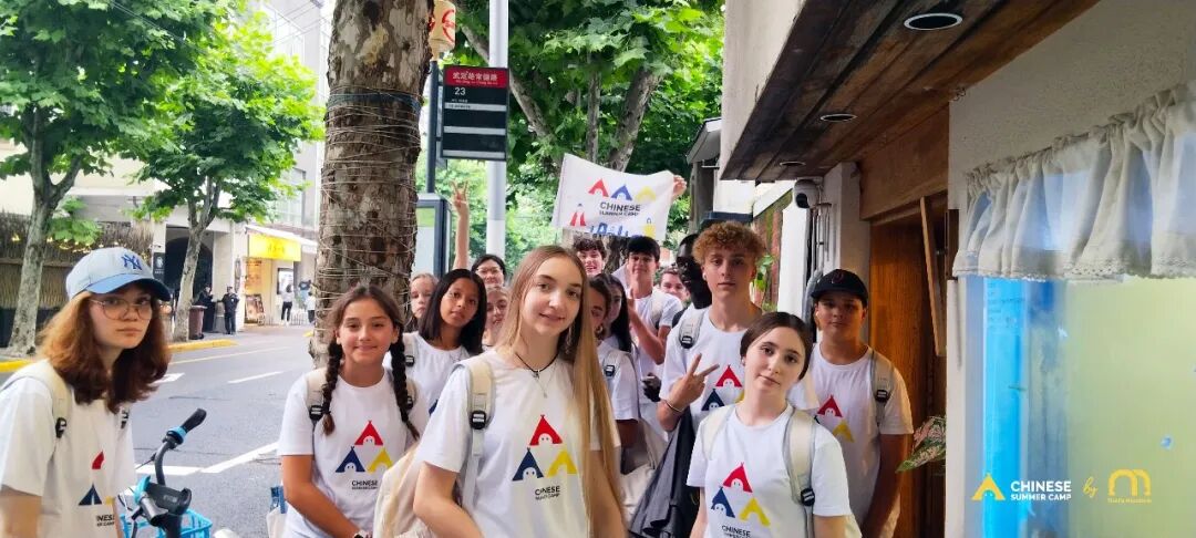 That's Mandarin Chinese Camp ： 2-Week Summer Immersion in China