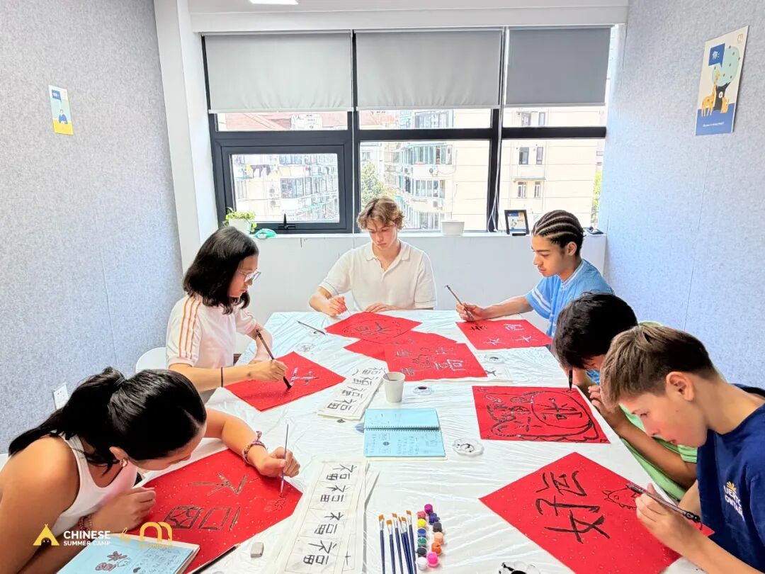 Chinese Summer Camp 2026 ： Culture, Food & Friendships Recap