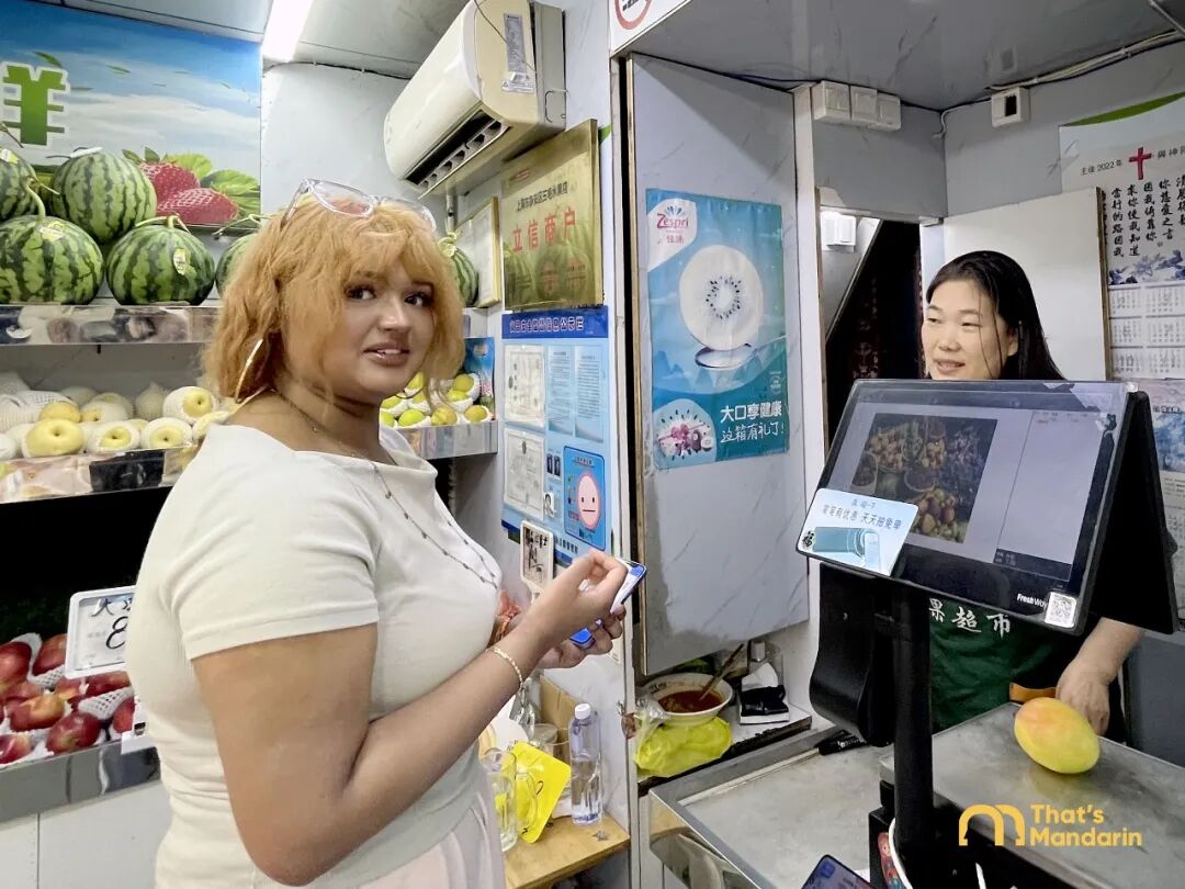 That's Mandarin July ： Fruit, Mahjong & Family Fun Activities
