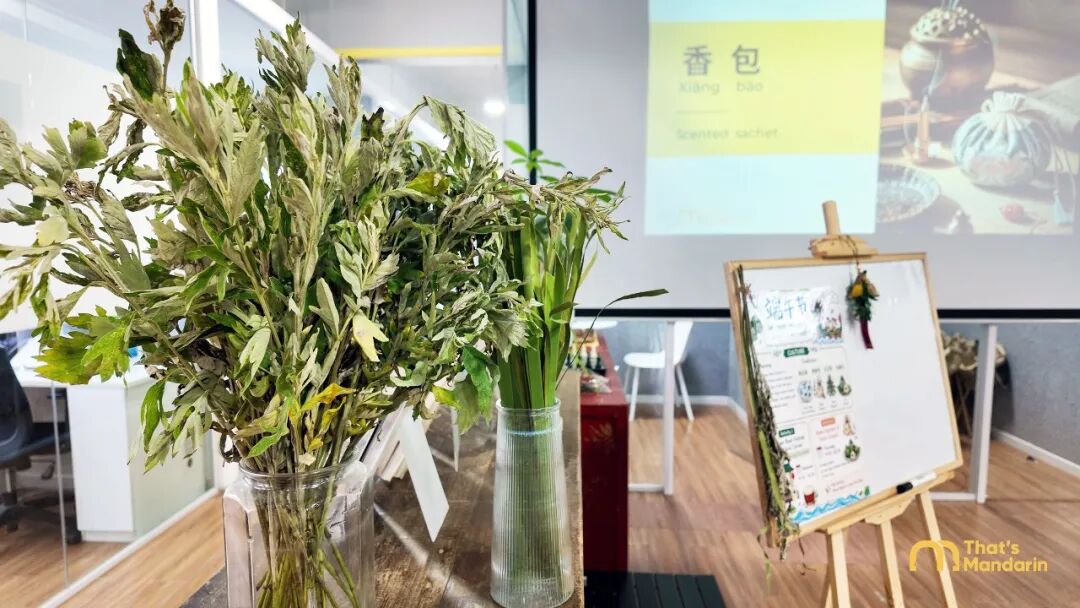 That's Mandarin June 2026 ： Dragon Boat Races, Zongzi & Cultural Workshops