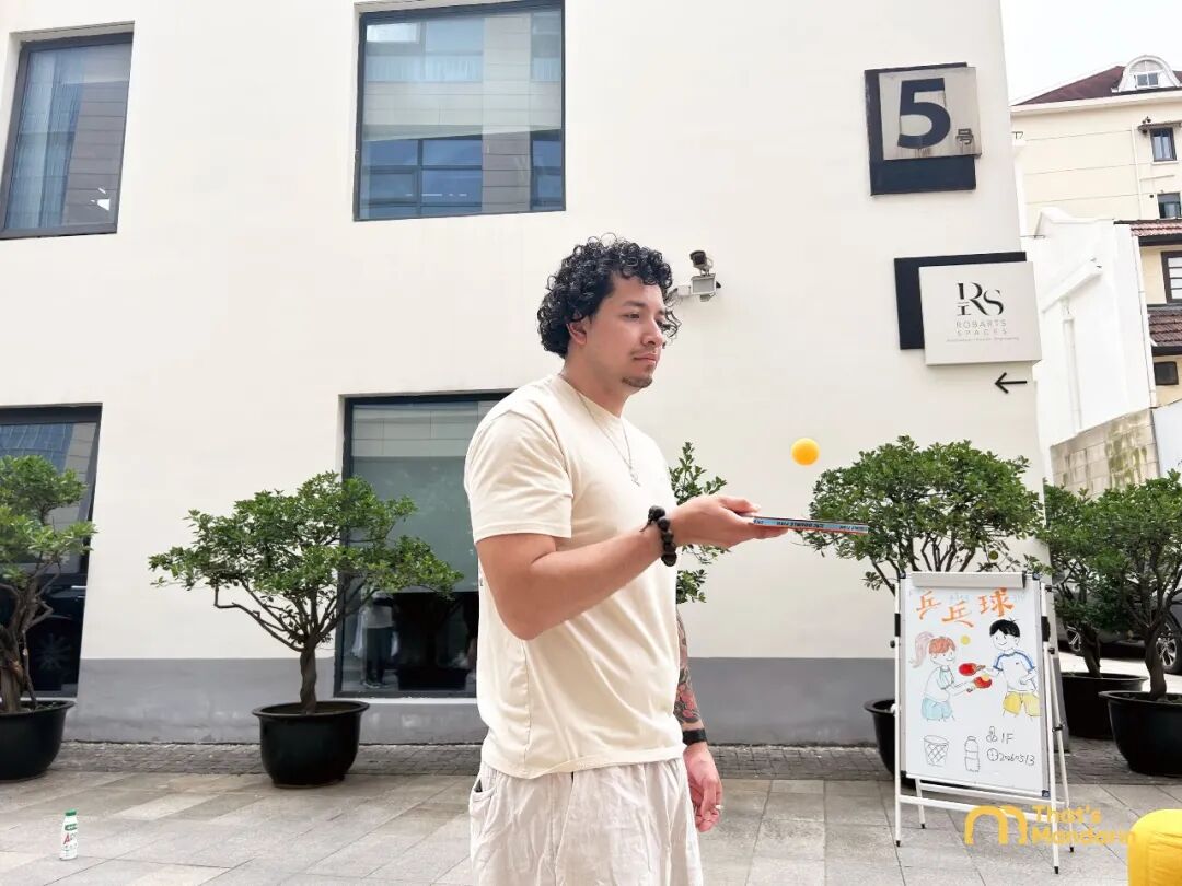 That's Mandarin 2026 Intensive Program ： Cultural Activities & Practice