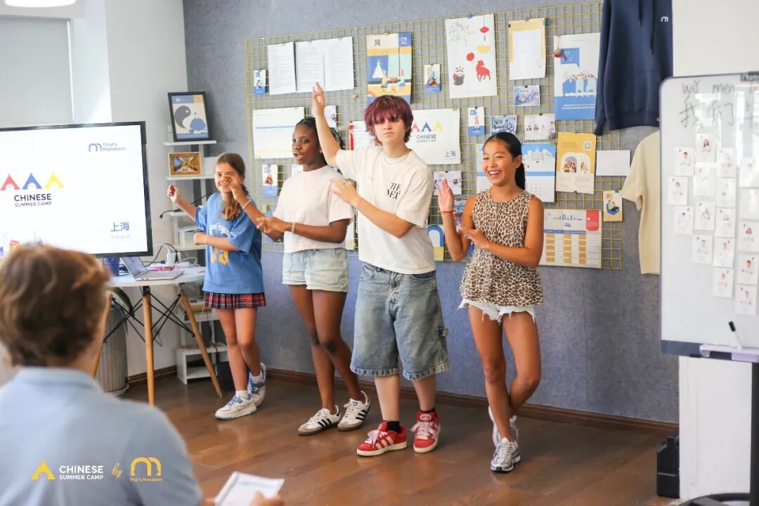 Chinese Summer Camp 2026 ： Culture, Food & Friendships Recap