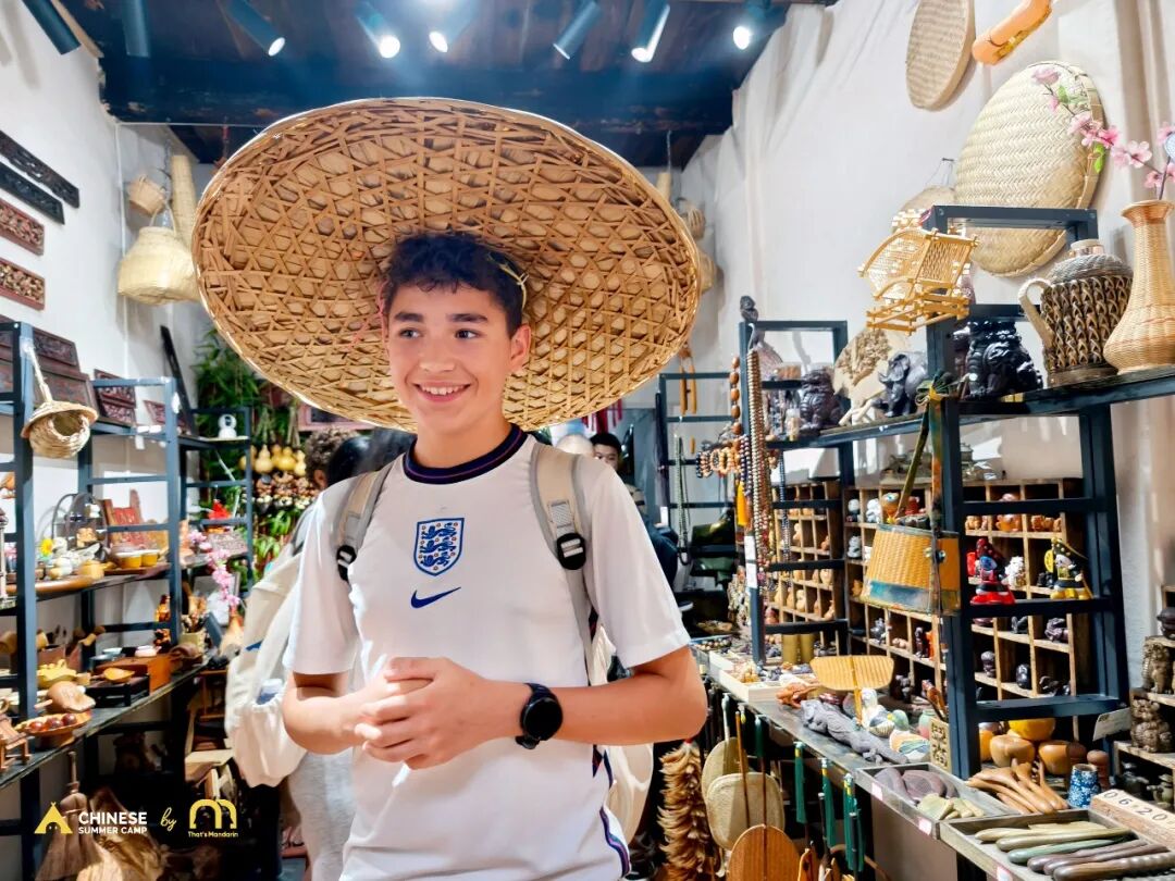 That's Mandarin Chinese Camp ： 2-Week Summer Immersion in China