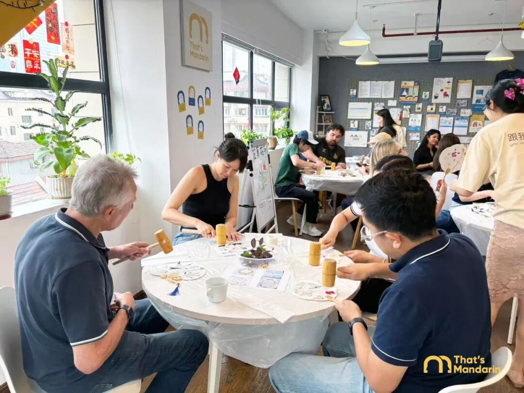 That's Mandarin 2026 Intensive Program ： Cultural Activities & Practice