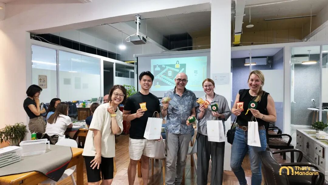 That's Mandarin 2026 Intensive Program ： Cultural Activities & Practice