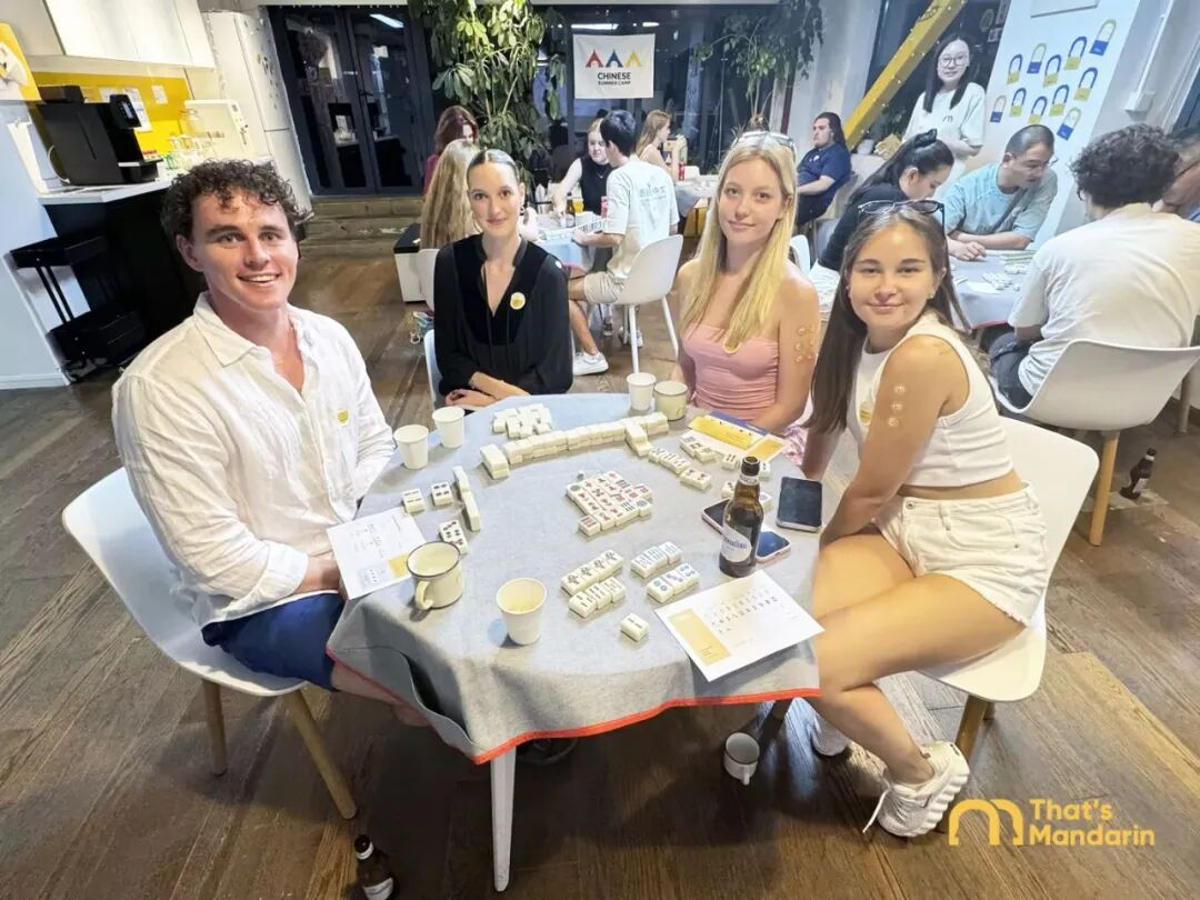 That's Mandarin July ： Fruit, Mahjong & Family Fun Activities