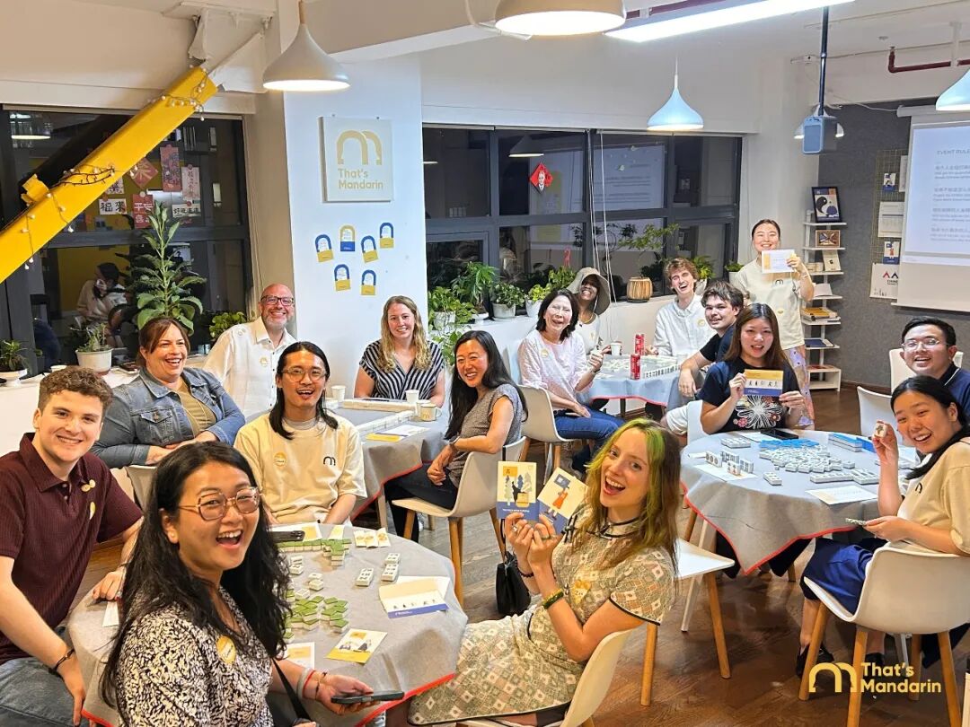 That's Mandarin 2026 Intensive Program ： Cultural Activities & Practice