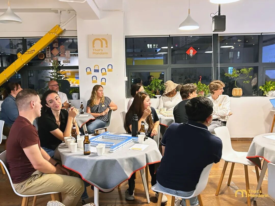 That's Mandarin 2026 Intensive Program ： Cultural Activities & Practice
