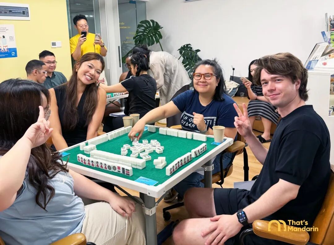 That's Mandarin July ： Fruit, Mahjong & Family Fun Activities