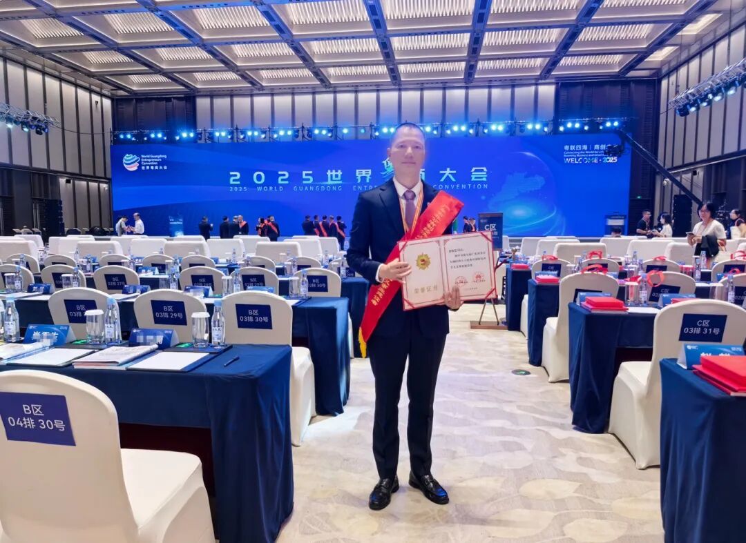 微信圖片_20250929093739_103_194 1920.jpg