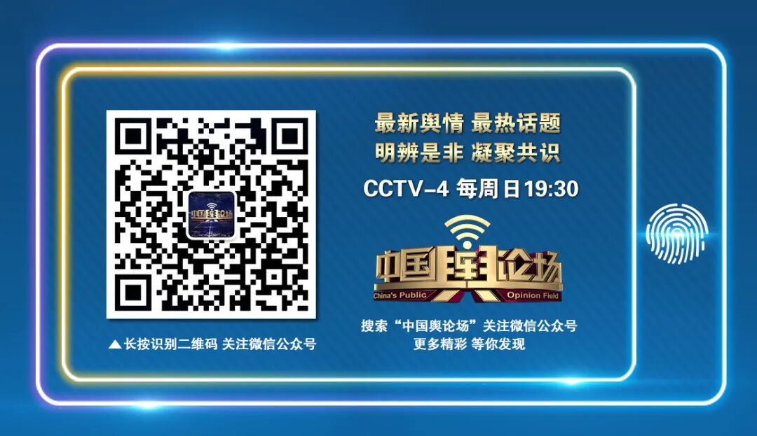 中国首部太空电影上映