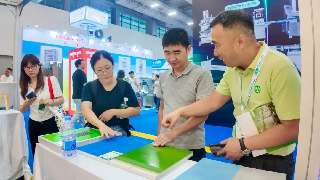 白三叶聚氨酯砂浆地坪系统