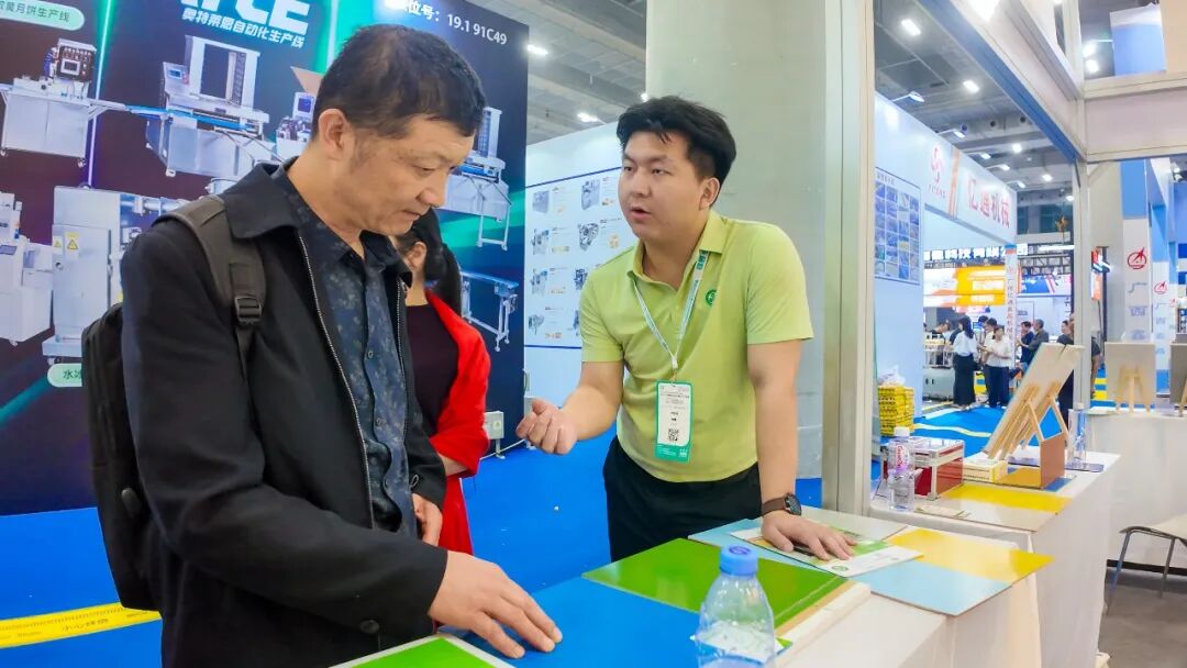 白三叶聚氨酯砂浆地坪系统