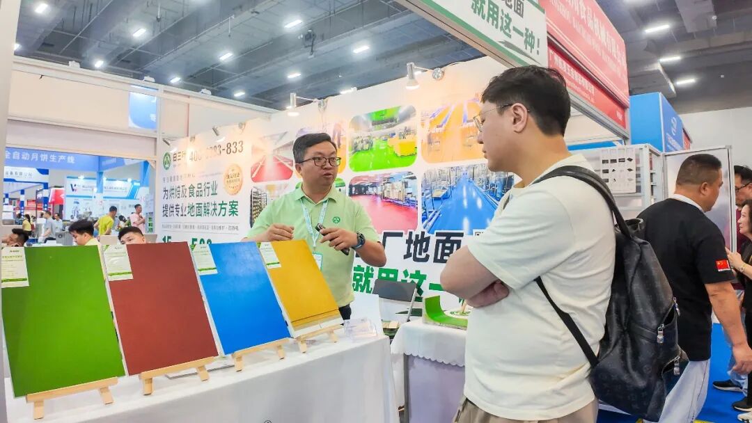白三叶聚氨酯砂浆地坪系统