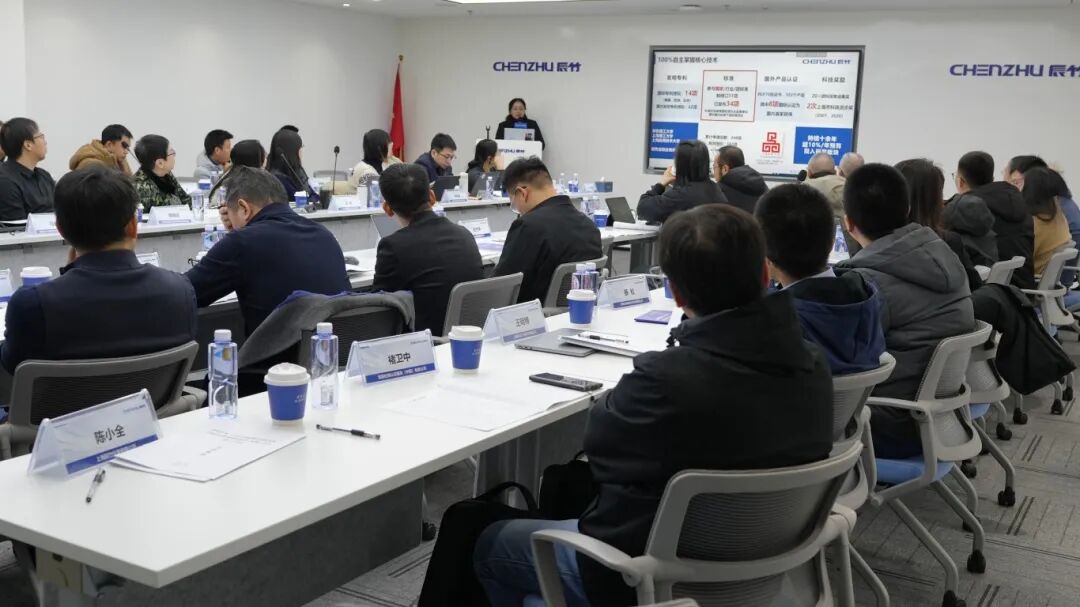 【Latest Updates】The 2nd Meeting of the Drafting Working Group for the National Standard 